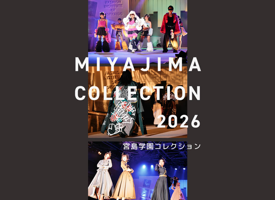 spメインパイ焼